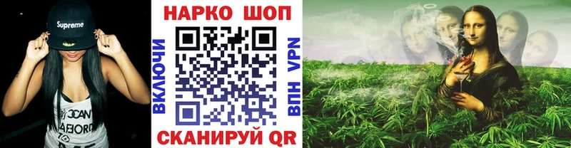 Купить наркотик аптеки Новый Уренгой КОКАИН  Меф мяу мяу  Гашиш 