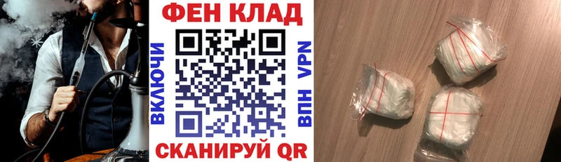 Амфетамин 98%  ОМГ ОМГ как зайти  Новый Уренгой 
