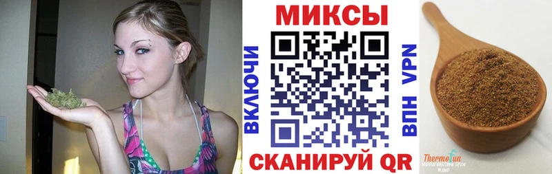 БУТИРАТ вода  Новый Уренгой 