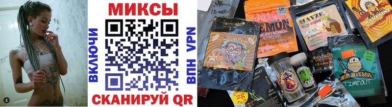 Бутират 99% Новый Уренгой