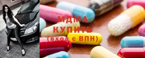 каннабис Балахна