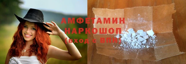 каннабис Балахна