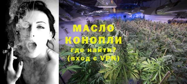 кокаин Балабаново