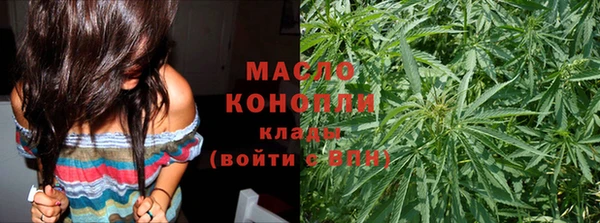 кокаин Балабаново