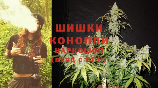 кокаин Балабаново