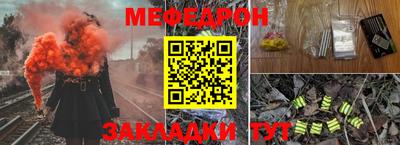 кокс Гатчина