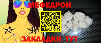 кокс Гатчина