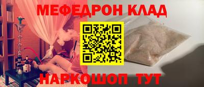 кокс Гатчина