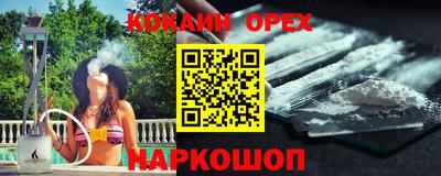 MDMA Гагарин