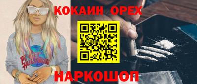 MDMA Гагарин