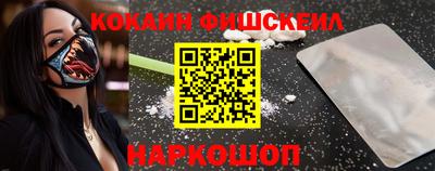 MDMA Гагарин
