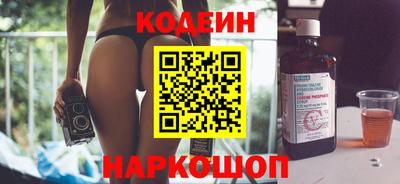 первитин Гай