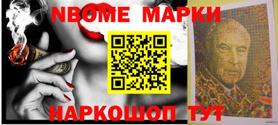 MDMA Гагарин