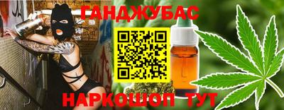 первитин Гай