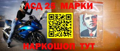 первитин Гай