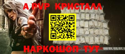 кокс Гатчина