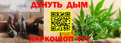 винт Партизанск