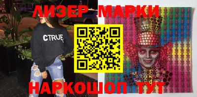 кокс Гатчина