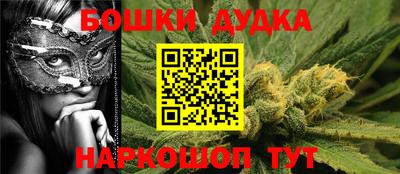 MDMA Гагарин