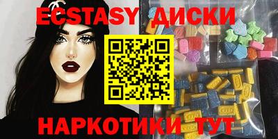 кокс Гатчина