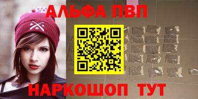 кокс Гатчина