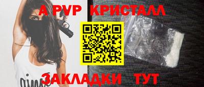 MDMA Гагарин