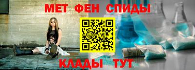 тгк Пенза
