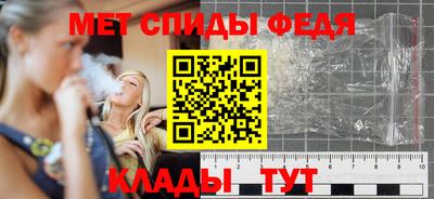 кокс Гатчина