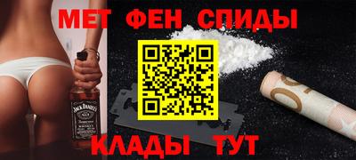 MDMA Гагарин