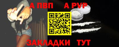 MDMA Гагарин