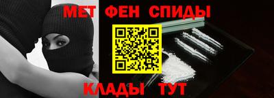 MDMA Гагарин