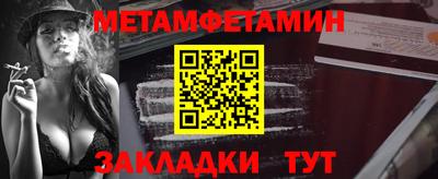 MDMA Гагарин