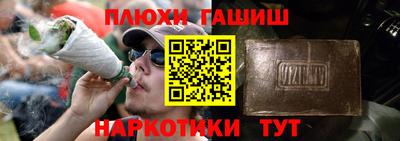 первитин Гай