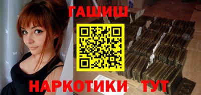 первитин Гай