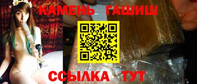 первитин Гай