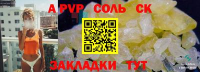 MDMA Гагарин
