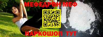 MDMA Гагарин
