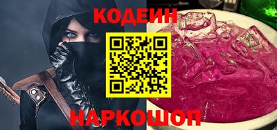 кокс Гатчина