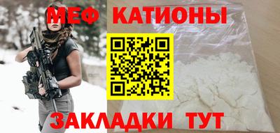 MDMA Гагарин