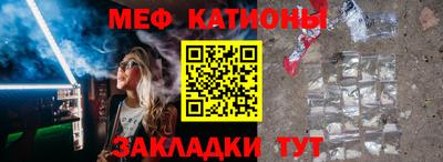 кокс Гатчина