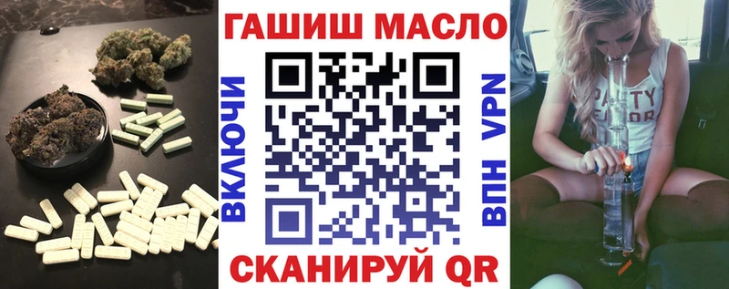 Дистиллят ТГК жижа  Новый Уренгой 
