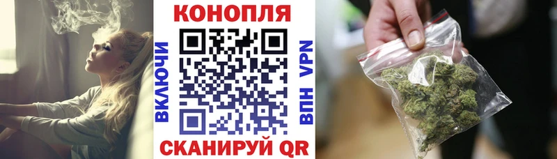 Каннабис гибрид  где найти   kraken ТОР  Новый Уренгой 
